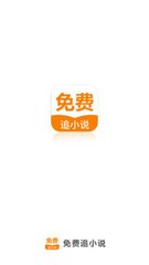 leyu乐鱼网页登录